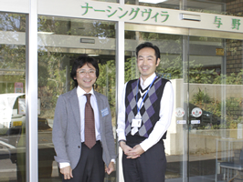さいたま市中央区 社会福祉法人シナプス ナーシングヴィラ与野様